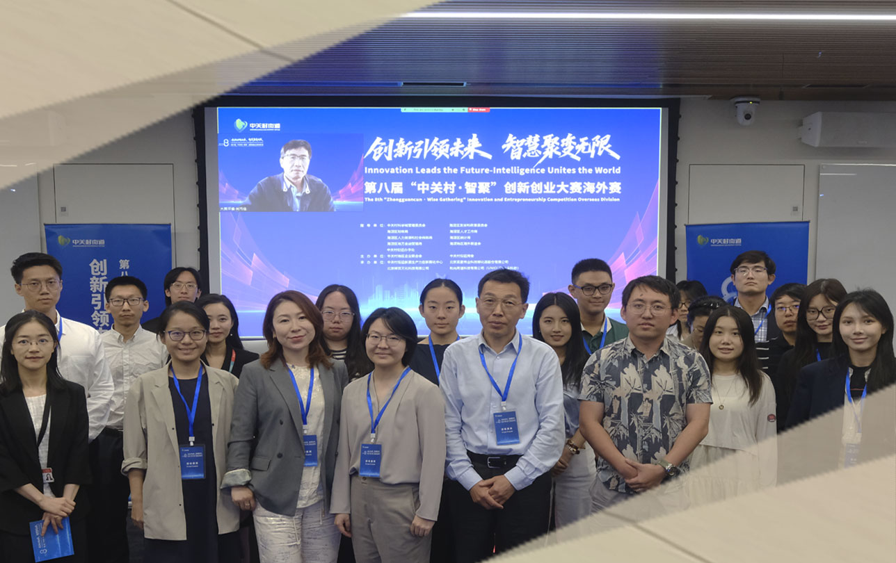 出海综合服务平台，海外落地全链路服务方案